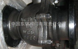 Q41F-16C碳钢法兰球阀的技术与应用分析——以东锦阀门产品为例